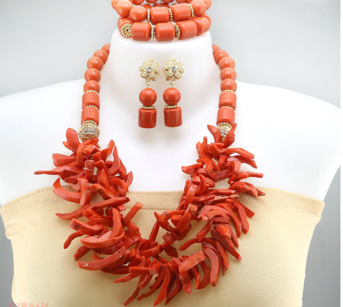 4 Piece High Quality African Coral Bead