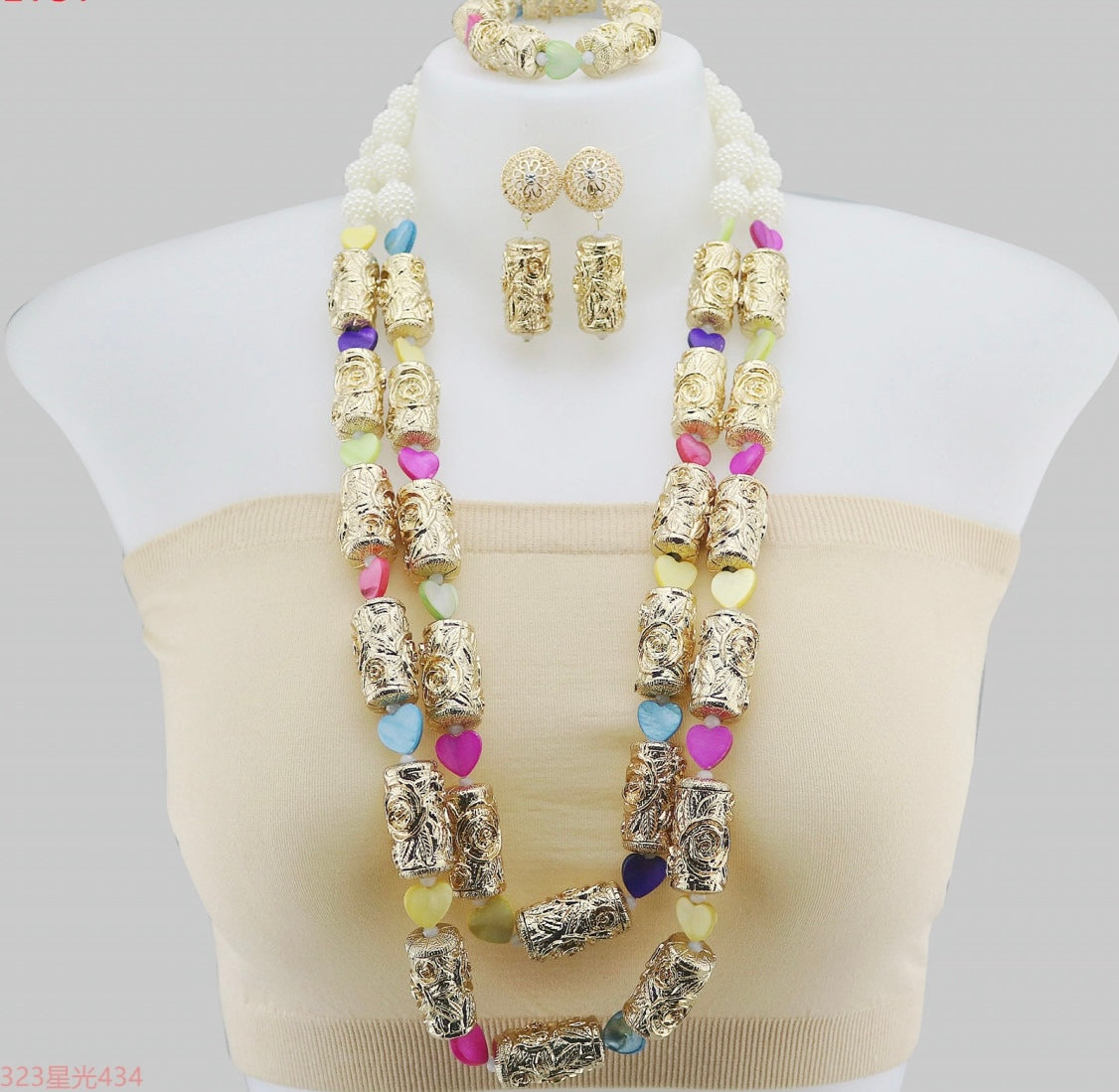 3 Pcs High Quality African Fashion Beads