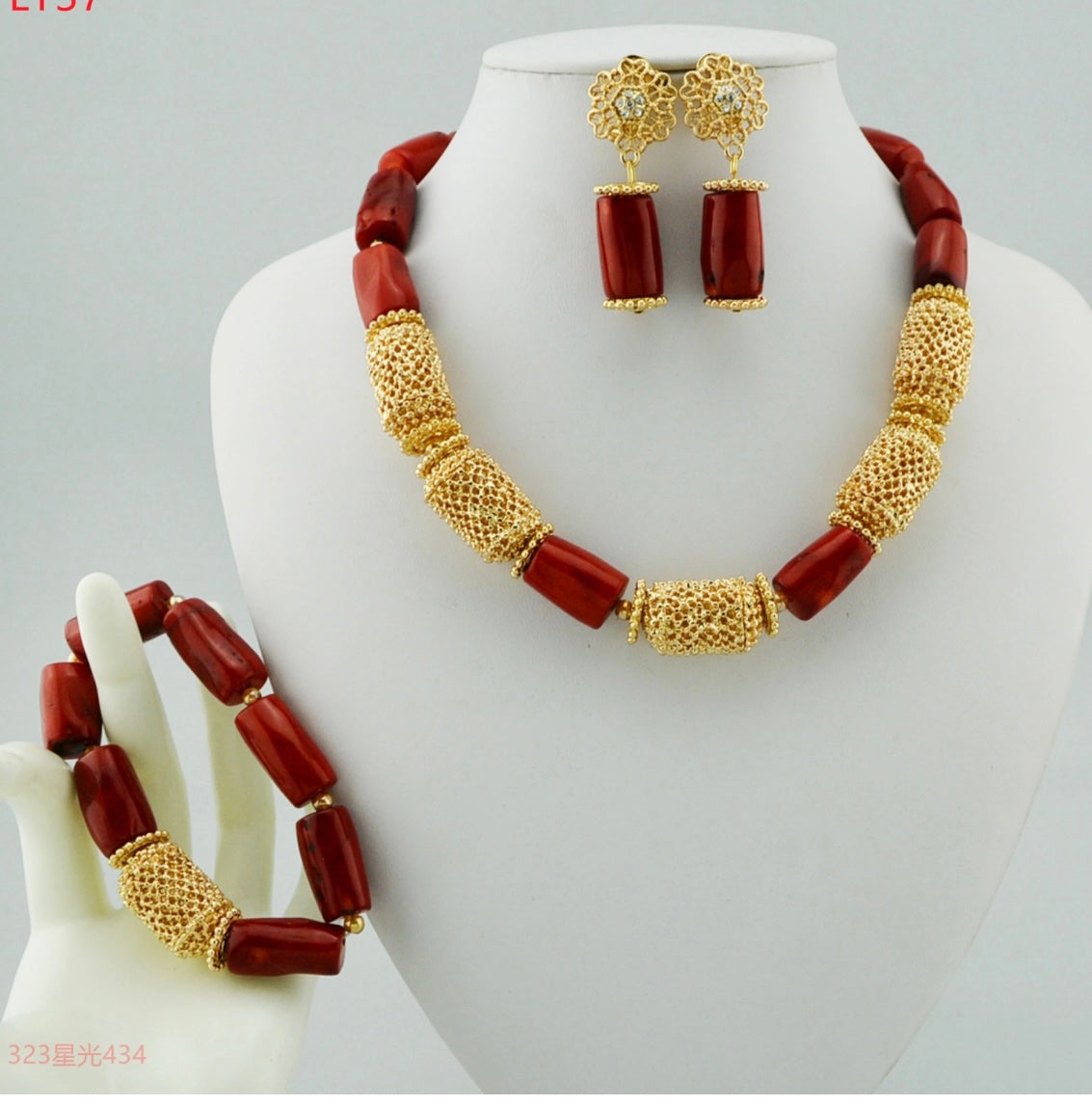 3 Piece High Quality African Fashion Beads