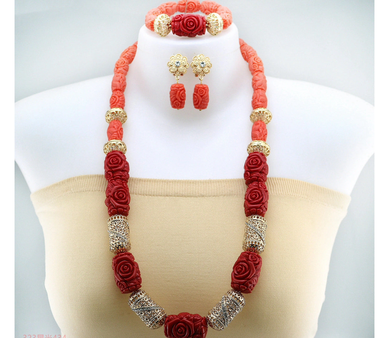 3 Piece High Quality African Fashion Beads